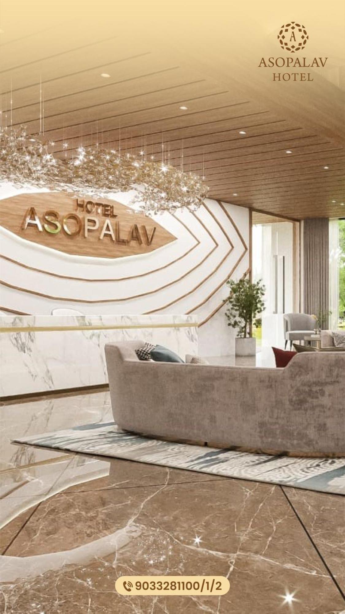 Hotel Asopalav Junagadh Exteriör bild